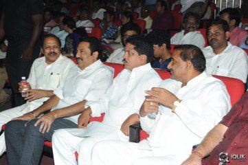 Rowdy Fellow Movie Audio Launch